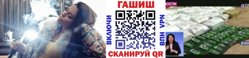 цена   Похвистнево  ГАШ убойный 