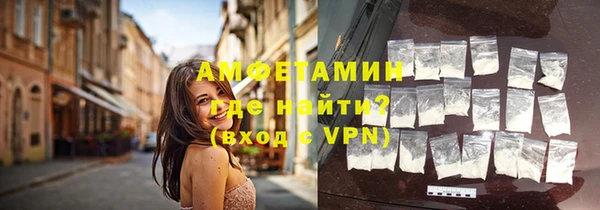 гашиш Костерёво