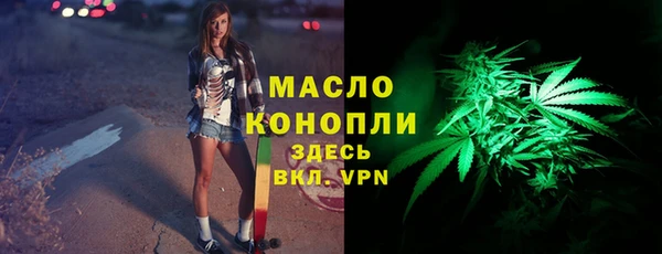 СК Корсаков