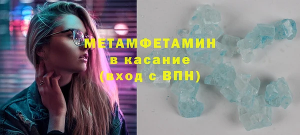 СК Корсаков