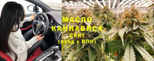 гашиш Костерёво
