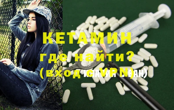 2c-b Коряжма