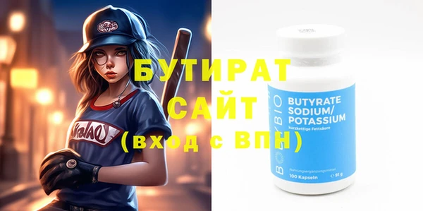 гашиш Костерёво