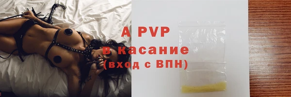 мдма Кулебаки
