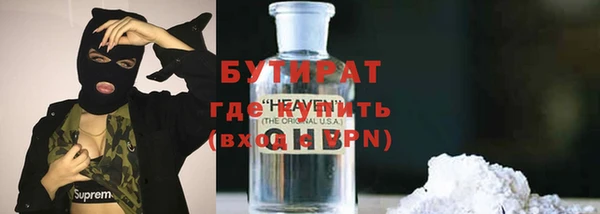 2c-b Коряжма