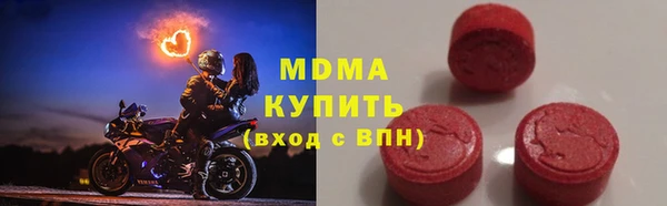 СК Корсаков