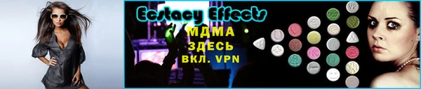 2c-b Коряжма