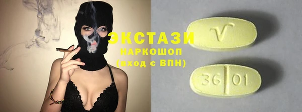 прущий лед Кодинск