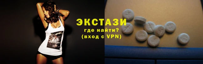 MDMA Кукмор