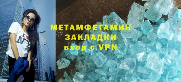 гашиш Костерёво