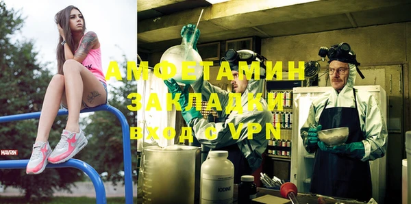 гашиш Костерёво