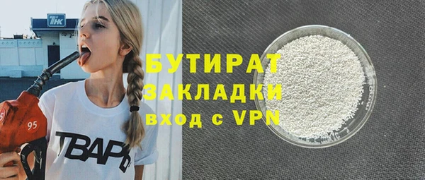СК Корсаков
