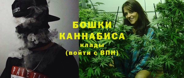 гашиш Костерёво