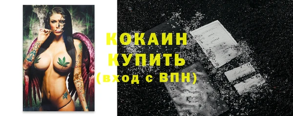СК Корсаков