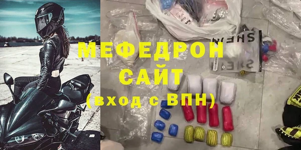 гашиш Костерёво