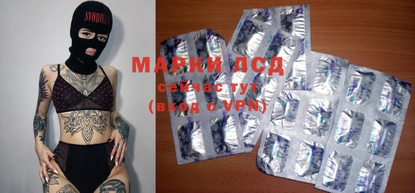 кокаин VHQ Козельск