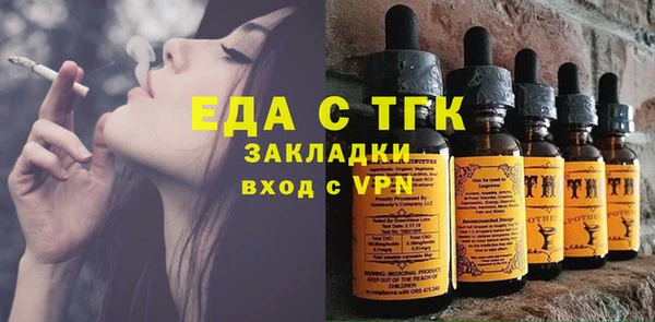 MDMA Кукмор
