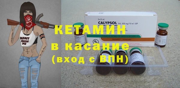 2c-b Коряжма