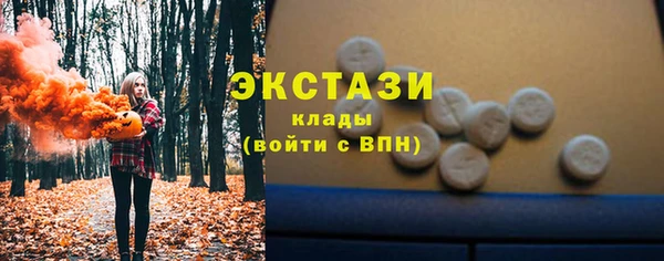 гашиш Костерёво