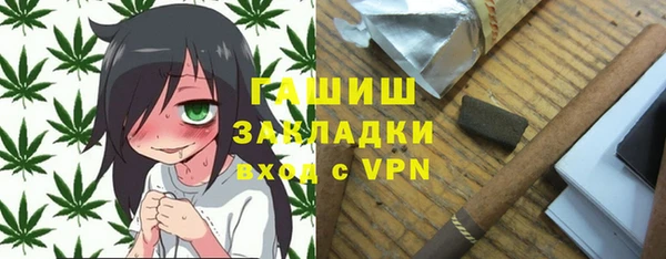 СК Корсаков