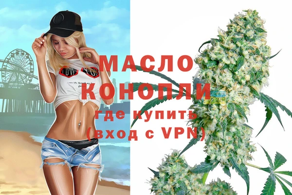 MDMA Кукмор