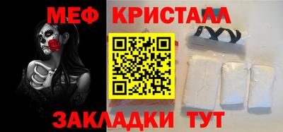 бошки Изобильный