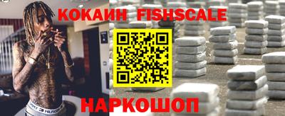 таблы Заводоуковск