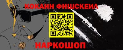 таблы Заводоуковск