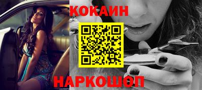 дмт Заволжье