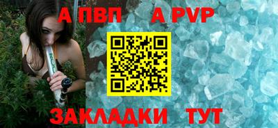 метамфетамин Ирбит