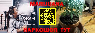 дмт Заволжье