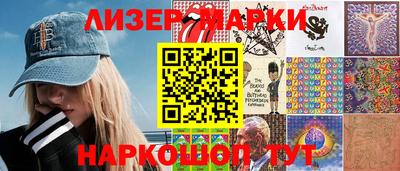 дмт Заволжье