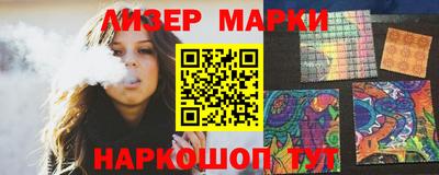 таблы Заводоуковск