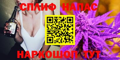 дмт Заволжье
