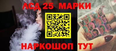 дмт Заволжье