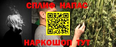 таблы Заводоуковск