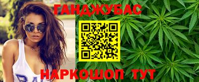 таблы Заводоуковск