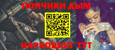 таблы Заводоуковск