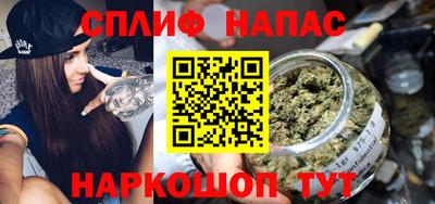 экстази Жуковский