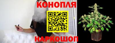 таблы Заводоуковск