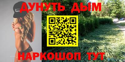 дмт Заволжье