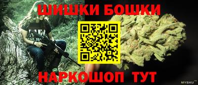 таблы Заводоуковск