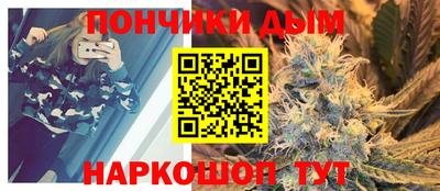 таблы Заводоуковск
