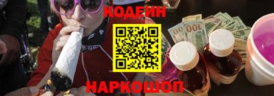 дмт Заволжье