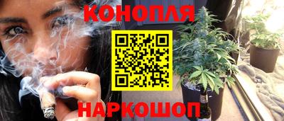 дмт Заволжье
