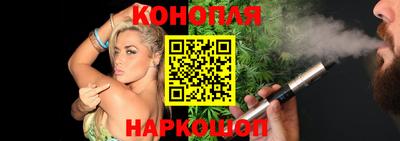 дмт Заволжье