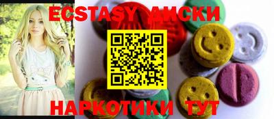 дмт Заволжье