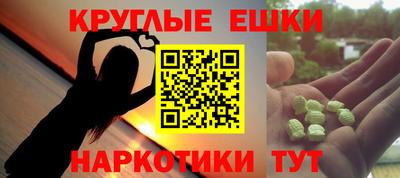 дмт Заволжье