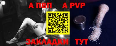 дмт Заволжье