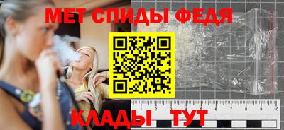 таблы Заводоуковск